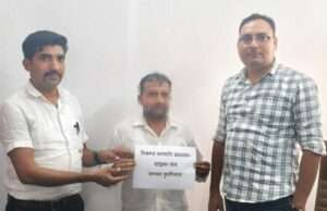कुशीनगर साइबर सेल की बड़ी कार्रवाई: फ्रॉड के 80,000 रुपये पीड़ित के खाते में वापस कराए