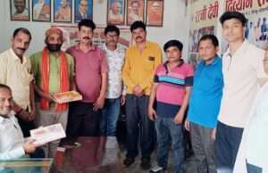 कृष्णा पासवान के कौशांबी प्रभारी मंत्री बनने पर भाजपा कार्यकर्ताओं में खुशी की लहर