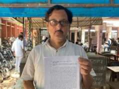 70 वर्षों से रह रहे परिवार को बेघर करने का आरोप, पीड़ित ने डीएम से लगाई न्याय की गुहार