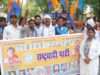 जनसमस्याओं को लेकर राष्ट्रवादी पार्टी ने मुख्यमंत्री के नाम जिलाधिकारी को सौंपा ज्ञापन