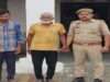 थाना पचपेड़वा क्षेत्रांतर्गत हुई दहेज हत्या की घटना में वांछित दो अभियुक्त गिरफ्तार