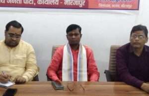 मोदी सरकार की योजनाओं ने बदली गरीबों की जिंदगी:जिलाध्यक्ष लाल बहादुर