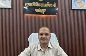 अवैध अस्पतालों और झोलाछापों पर होगी कड़ी कार्रवाई, एक माह में दिखेगा बदलाव : सीएमओ डॉ. यू.बी. सिंह