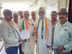 तहसीलों व नगर पालिका में व्याप्त भ्रष्टाचार को लेकर कांग्रेस प्रतिनिधिमंडल ने जिलाधिकारी को सौंपा ज्ञापन