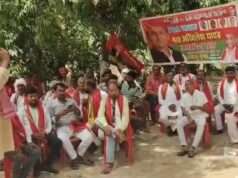 जन संदेश सभा में सपा नेताओं ने भाजपा सरकार पर साधा निशाना