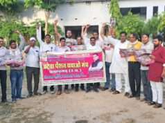 23 जून से प्रतापगढ़ में निकलेगी चार दिवसीय जनजागरण यात्रा