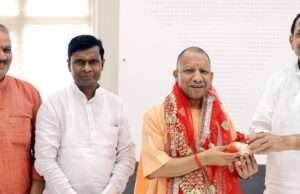 भाजपा जिलाध्यक्ष लाल बहादुर सरोज ने मुख्यमंत्री से की शिष्टाचार भेंट, जिले के विकास पर हुई चर्चा