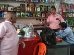 प्रोसेस्ड खाद्य उत्पादों पर सख्ती सिद्धार्थनगर में छापेमारी, सात नमूने जांच को भेजे गए