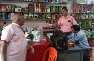 प्रोसेस्ड खाद्य उत्पादों पर सख्ती सिद्धार्थनगर में छापेमारी, सात नमूने जांच को भेजे गए
