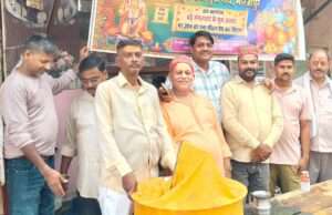आम का पना शीतल पेय वितरण कार्यक्रम संपन्न