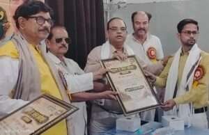 कशिश मीडिया के स्थापना दिवस पर ‘शान-ए-उत्तर प्रदेश’ सम्मान समारोह का हुआ भव्य आयोजन