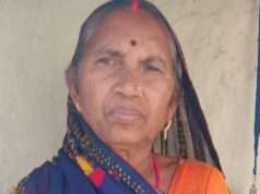 सड़क दुर्घटना में निवर्तमान वार्ड सदस्य राजकली देवी की मौत, क्षेत्र में शोक की लहर