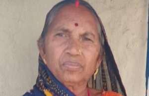 सड़क दुर्घटना में निवर्तमान वार्ड सदस्य राजकली देवी की मौत, क्षेत्र में शोक की लहर