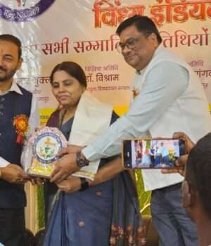 सोनभद्र की कवयित्री डॉक्टर रचना तिवारी को मिला विंध्य गौरव सम्मान