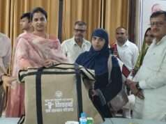 अंतर्राष्ट्रीय एमएसएमई दिवस पर उद्यमियों का हुआ सम्मान, लाभार्थियों को मिले चेक व टूल किट