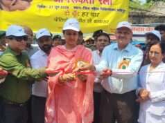 सघन पल्स पोलियो अभियान का शुभारंभ, डीएम ने हरी झंडी दिखाकर जागरूकता रैली को किया रवाना