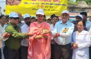 सघन पल्स पोलियो अभियान का शुभारंभ, डीएम ने हरी झंडी दिखाकर जागरूकता रैली को किया रवाना