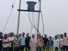 विद्युत विभाग की बड़ी लापरवाही, 20 दिनों से 150 घरों में पसरा अंधेरा