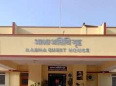 गेल ने आभा गेस्ट हाउस मे पीएनजी नेचुरल गैस सेवा प्रारंभ की