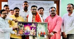 जिला होमगार्ड कमांडेंट के स्थानांतरण पर भावभीनी विदाई