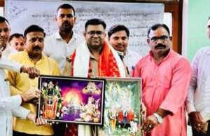 जिला होमगार्ड कमांडेंट के स्थानांतरण पर भावभीनी विदाई
