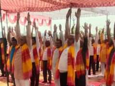 अंतरराष्ट्रीय योग महोत्सव में 750 लोगों ने किया योगाभ्यास