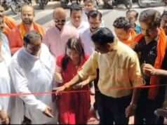 साहू इलेक्ट्रॉनिक्स का भव्य शुभारंभ, एक ही छत के नीचे इलेक्ट्रॉनिक्स से लेकर फर्नीचर तक की सुविधा