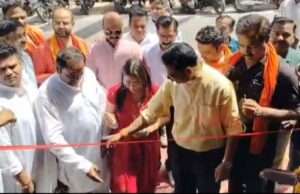 साहू इलेक्ट्रॉनिक्स का भव्य शुभारंभ, एक ही छत के नीचे इलेक्ट्रॉनिक्स से लेकर फर्नीचर तक की सुविधा