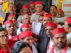 महंगाई, भ्रष्टाचार, पेपर लीक, बिजली, पानी, टूटी सड़कें, लो वोल्टेज आदि जनसमस्याओं को लेकर सपा का प्रदर्शन