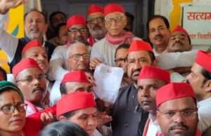 महंगाई, भ्रष्टाचार, पेपर लीक, बिजली, पानी, टूटी सड़कें, लो वोल्टेज आदि जनसमस्याओं को लेकर सपा का प्रदर्शन