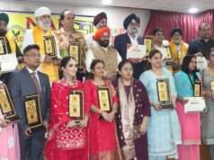 नेशनल अकाली दल के 30वें स्थापना दिवस पर भव्य सम्मान समारोह