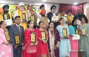 नेशनल अकाली दल के 30वें स्थापना दिवस पर भव्य सम्मान समारोह