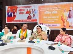 प्रभारी मंत्री ने मोदी सरकार के गिनाई 12 साल की उपलब्धियां