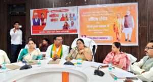 प्रभारी मंत्री ने मोदी सरकार के गिनाई 12 साल की उपलब्धियां