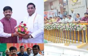 जिला पंचायत सभागार में प्रभारी मंत्री नंद गोपाल नंदी ने की समीक्षा बैठक एवं पत्रकार वार्ता