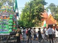 मोहर्रम पर निकला ताजिया का जुलूस, युवाओं ने दिखाये करतब