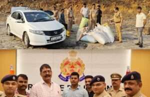 एसओजी पुलिस की संयुक्त टीम ने मादक पदार्थ तस्कर को किया गिरफ्तार