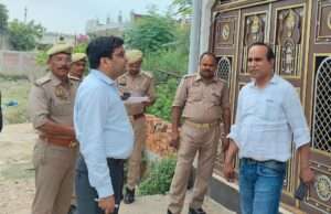 एसडीएम ने कोचिंग संस्थानों व डिजिटल लाइब्रेरी में फायर सेफ्टी हेतु की सघन जांच