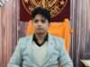 पांच हजार शिक्षकों, शिक्षामित्रों और अनुदेशकों का बनेगा हेल्थ कार्ड