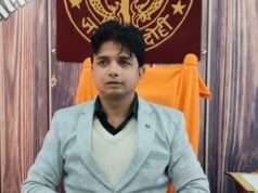 पांच हजार शिक्षकों, शिक्षामित्रों और अनुदेशकों का बनेगा हेल्थ कार्ड