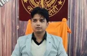 पांच हजार शिक्षकों, शिक्षामित्रों और अनुदेशकों का बनेगा हेल्थ कार्ड