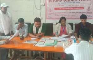 विश्व रक्तदाता दिवस पर 18 रक्तवीरों ने किया रक्तदान