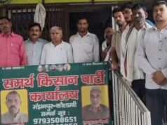 बिजली, पानी, खाद, बीज की समस्यायों से जूझ रहे हैं जिले भर के किसान:अजय सोनी