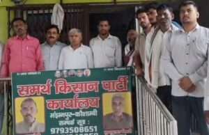 बिजली, पानी, खाद, बीज की समस्यायों से जूझ रहे हैं जिले भर के किसान:अजय सोनी