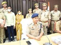 प्रेम-प्रसंग में युवक की हत्या का सनसनीखेज खुलासा, पति-पत्नी गिरफ्तार