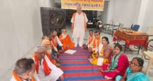 बिजली की अघोषित कटौती पर हिंदू महासभा का रोष, 17 जून को होगा घेराव