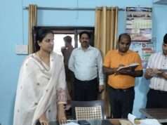 जिलाधिकारी ने जिला पूर्ति कार्यालय का किया औचक निरीक्षण, दिए कई अहम निर्देश