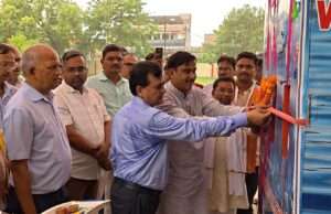 नपाध्यक्ष ने वाटर एटीएम का किया उदघाटन