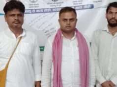 विश्व तंबाकू निषेध दिवस पर जागरूकता अभियान आयोजित