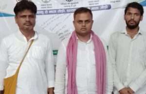 विश्व तंबाकू निषेध दिवस पर जागरूकता अभियान आयोजित
